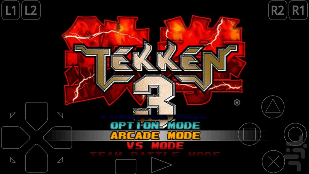 Now, with the Tekken 3 Game Download APK, you can relive the nostalgia on your Android device without any hassle.