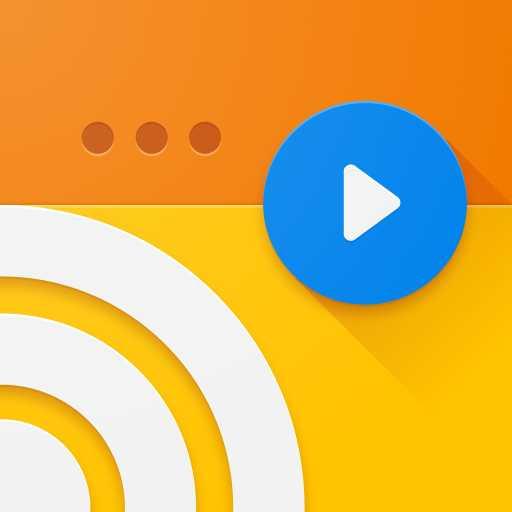 Streaming videos from your smartphone to a bigger screen can be a game-changer. Web Video Caster Premium APK is a powerful application that allows users to cast their favorite videos, movies, and live streams to TV screens effortlessly.